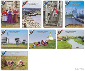 Набор №1 календариков с фотографиями С.М. Прокудина-Горского