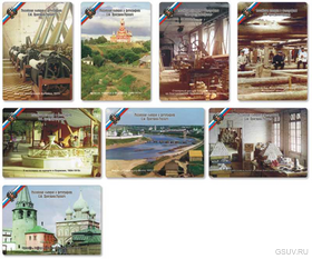 Набор №5 календариков с фотографиями С.М. Прокудина-Горского